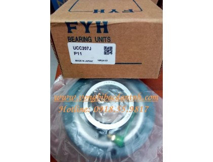 GỐI ĐỠ C207-VÒNG BI C207-BẠC ĐẠN C207